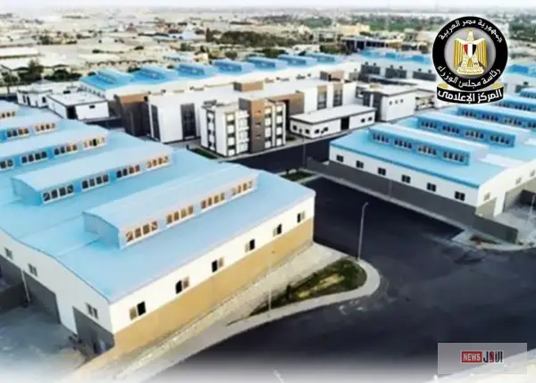وزارة الصناعة تعلن طرح 386 وحدة صناعية جاهزة للتسليم في 11 محافظة عبر منصة مصر الصناعية الرقمية
