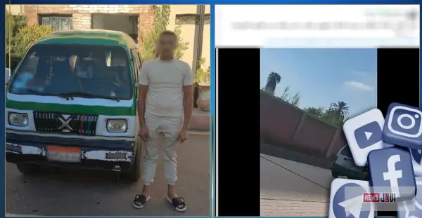 الداخلية تضبط سائق "فان" سار عكس الاتجاه معرضًا حياة المواطنين للخطر بالبحيرة