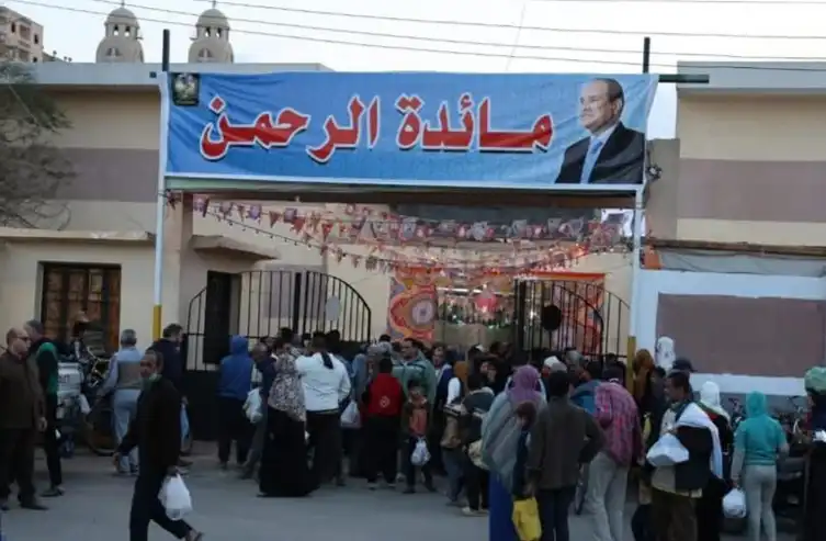مرفق 120
