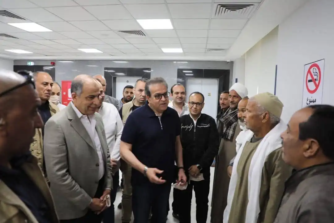 مرفق 143