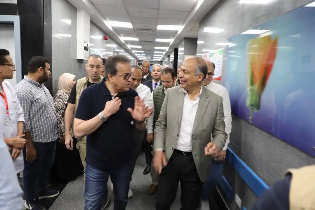 مرفق 147