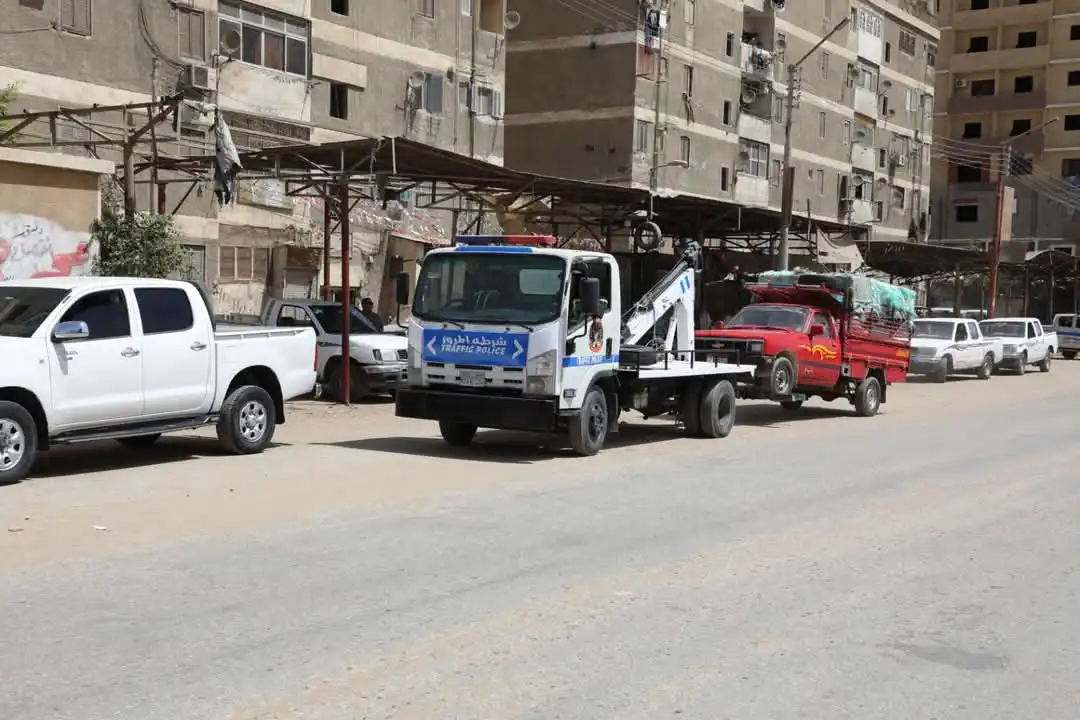 مرفق 163