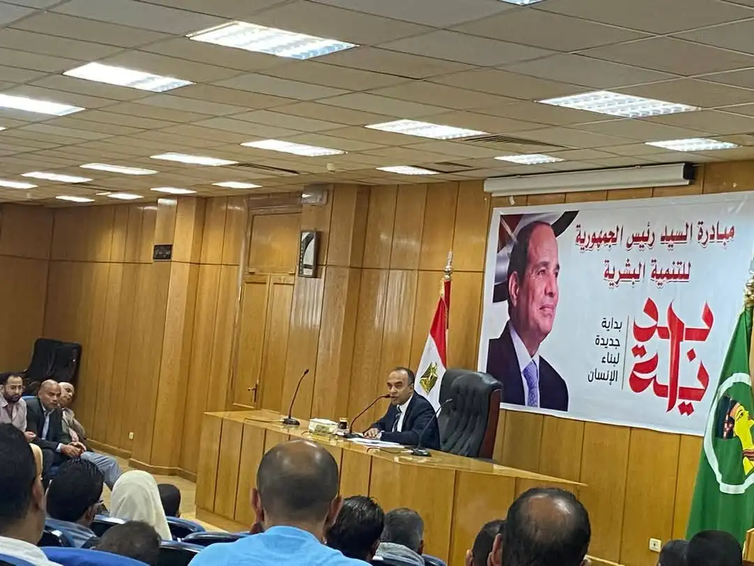 مرفق 215