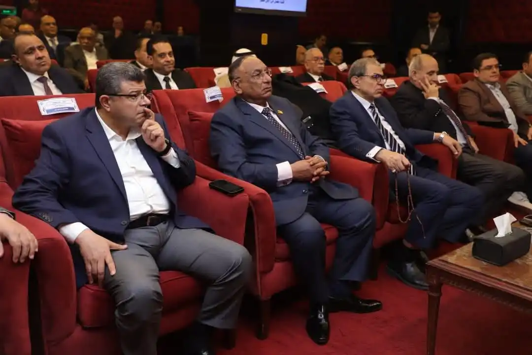 مرفق 233