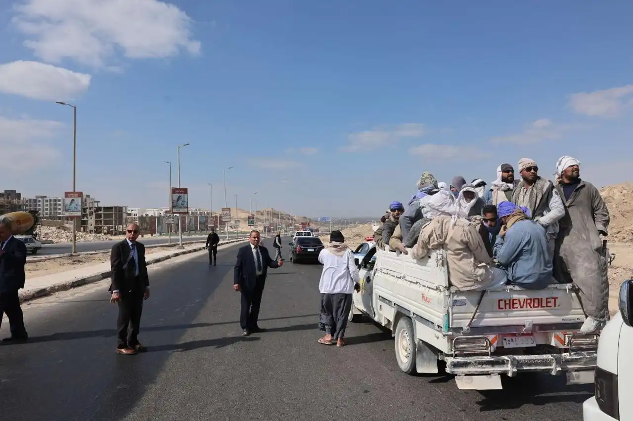 مرفق 239