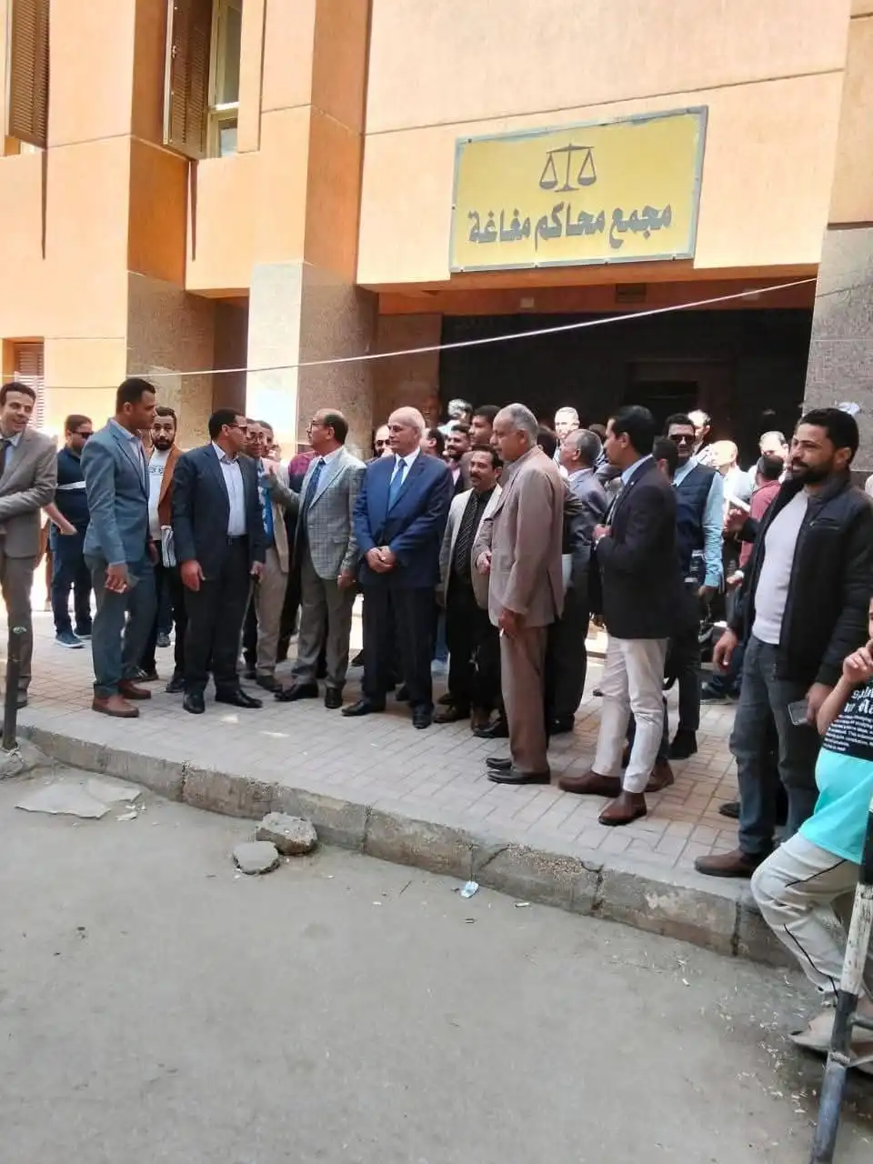 مرفق 267
