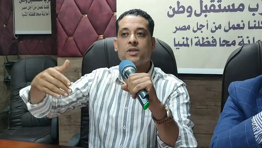 مرفق 289