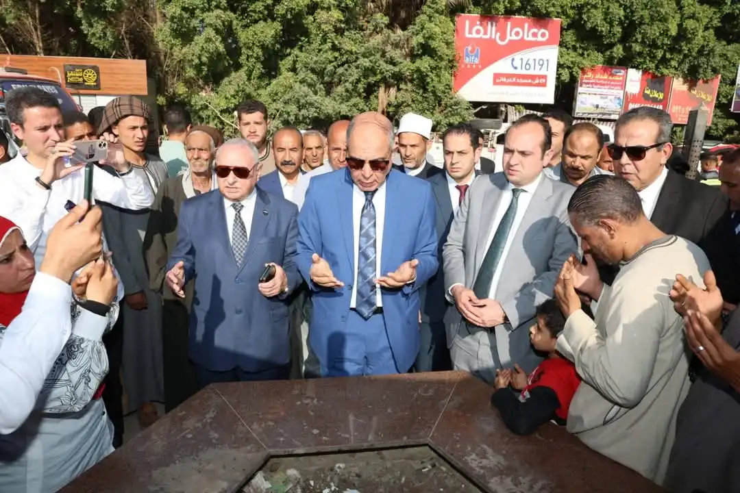 مرفق 328