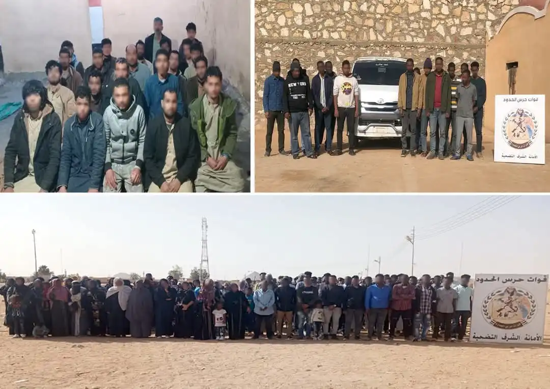 مرفق 330