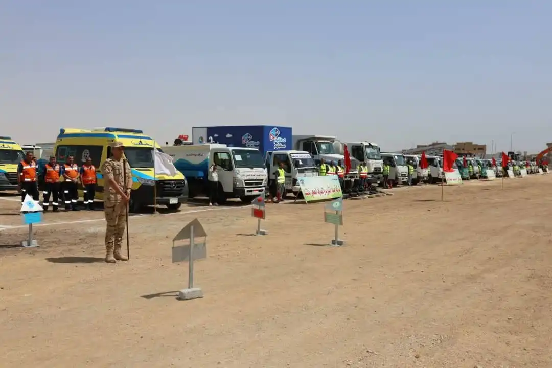 مرفق 342
