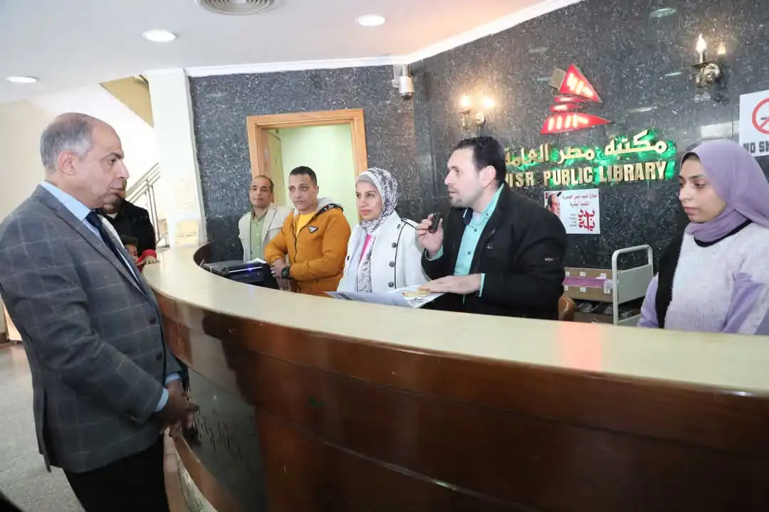 مرفق 399