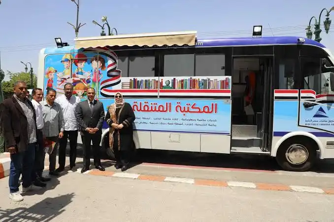 مرفق 402