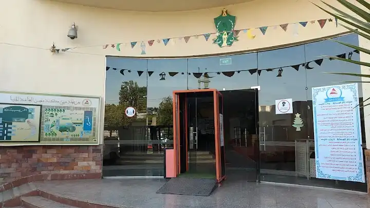 مرفق 405