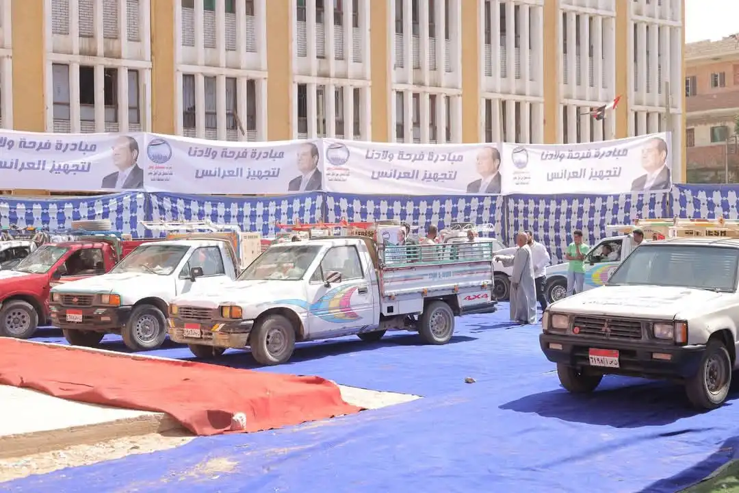 مرفق 428