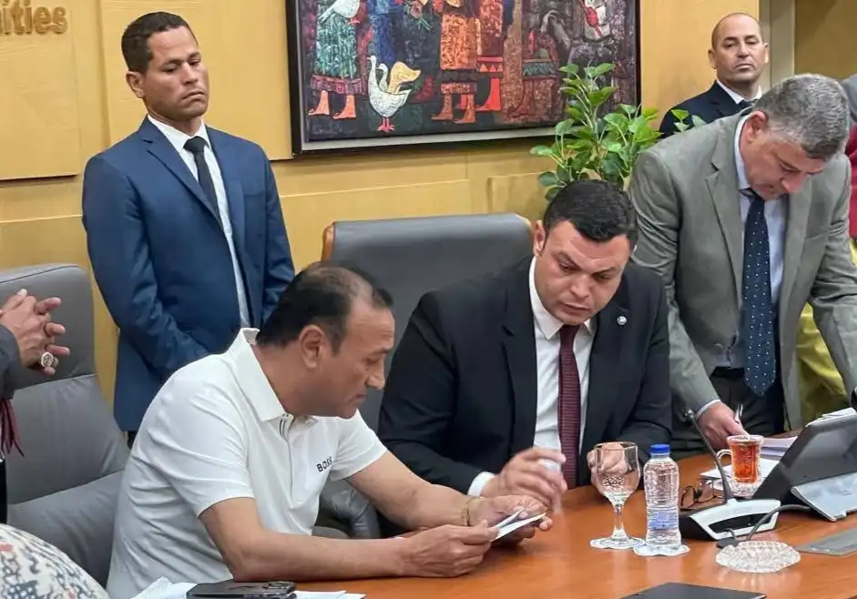 مرفق 443