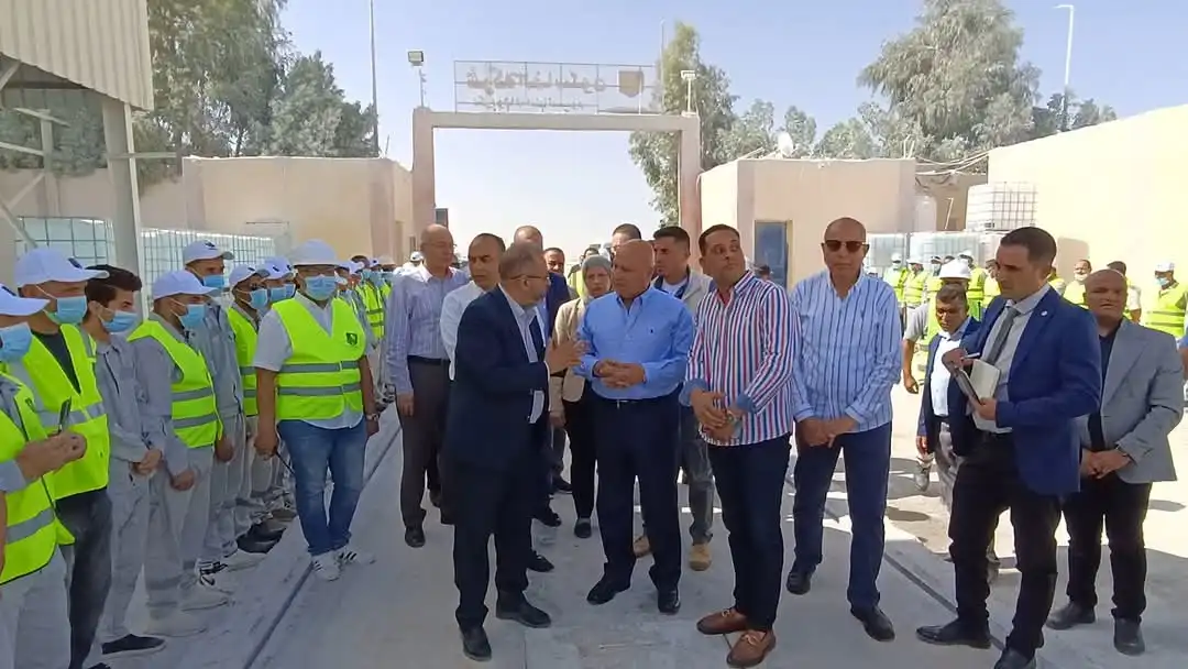 مرفق 463