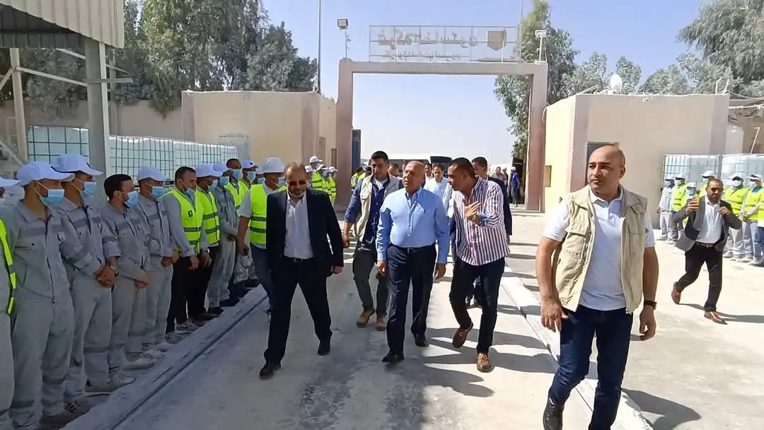 مرفق 464