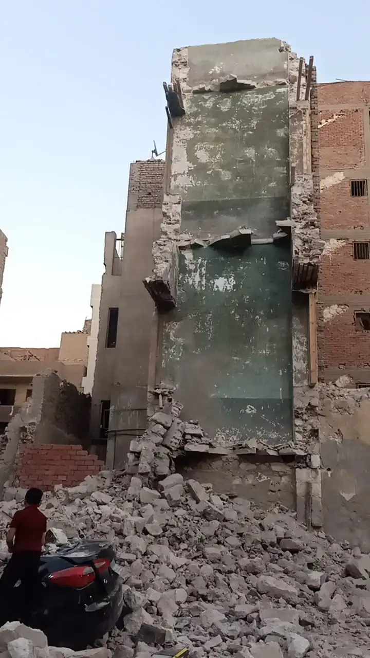 مرفق 477