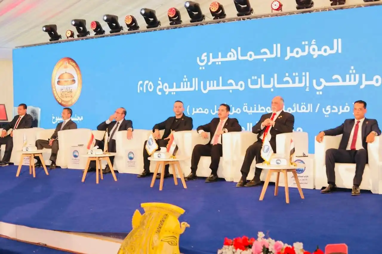 مرفق 494