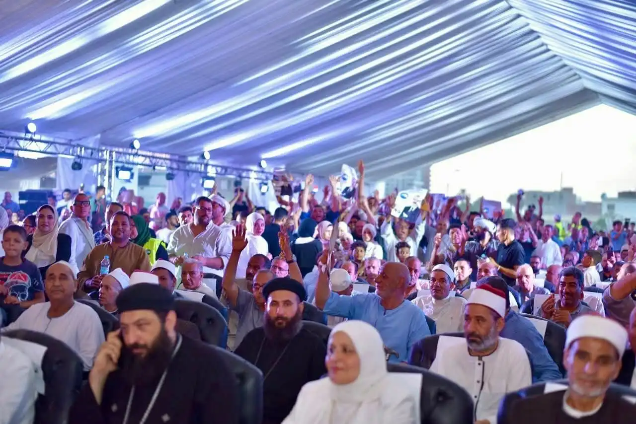مرفق 497