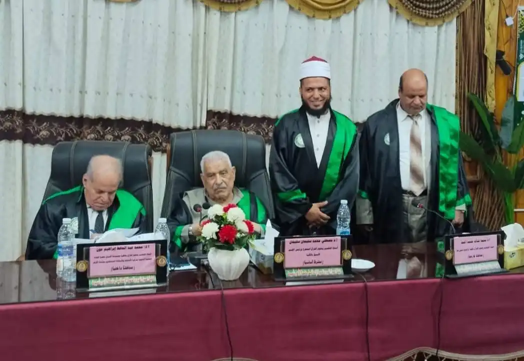 مرفق 499