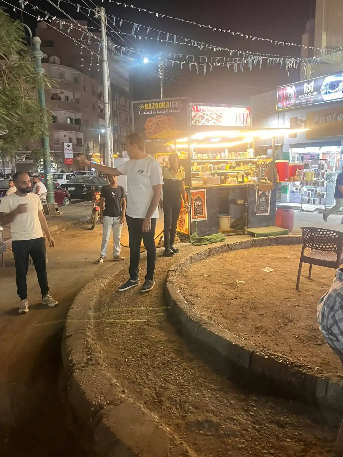 مرفق 529
