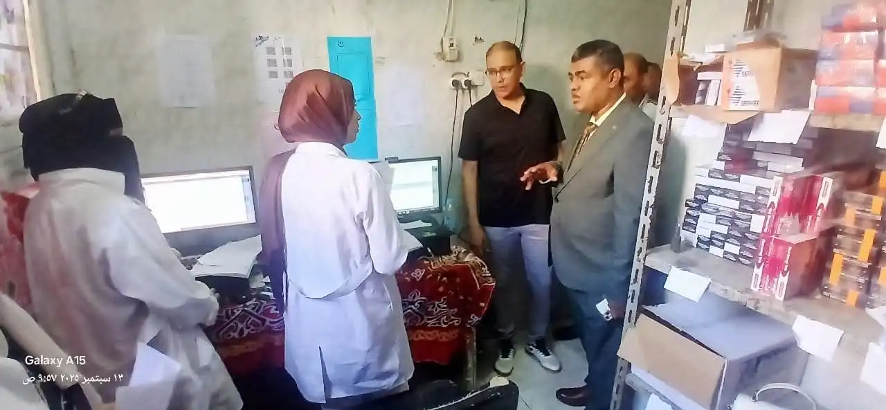 مرفق 536