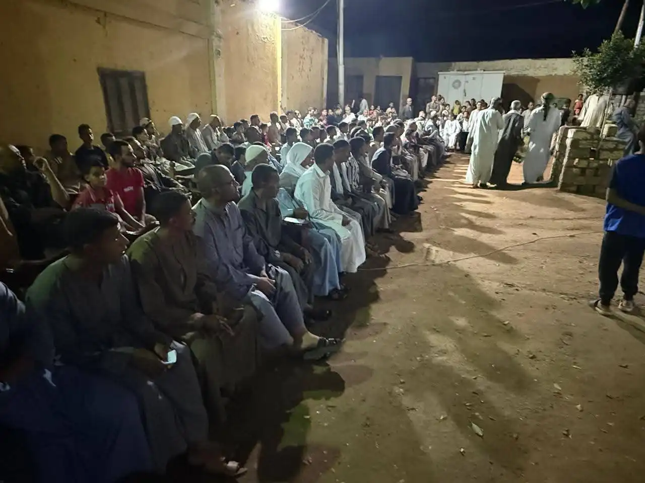 مرفق 538
