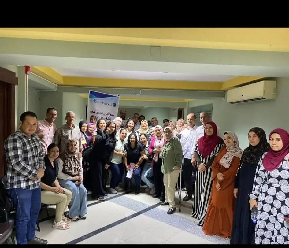 مرفق 540