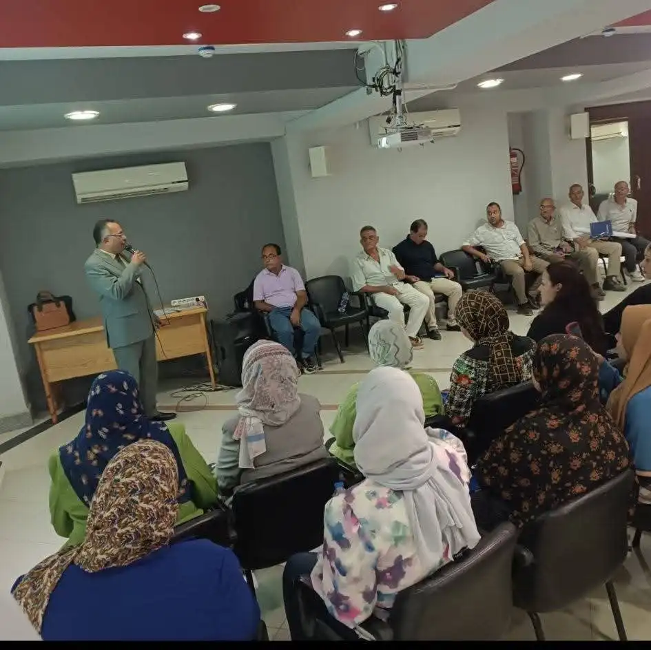 مرفق 541