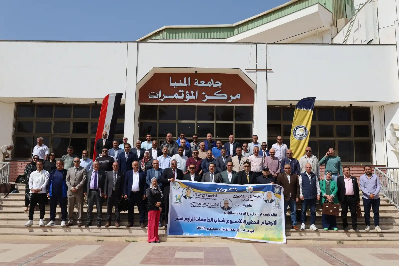 مرفق 702