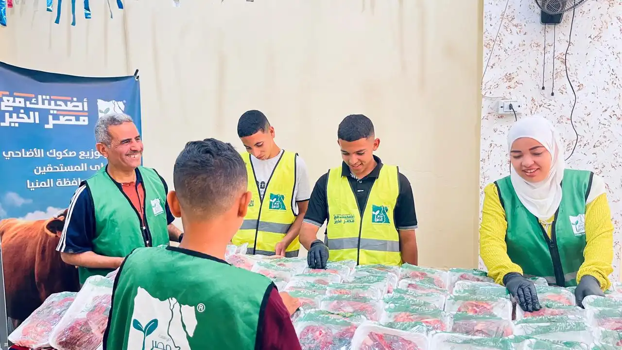 مرفق 709
