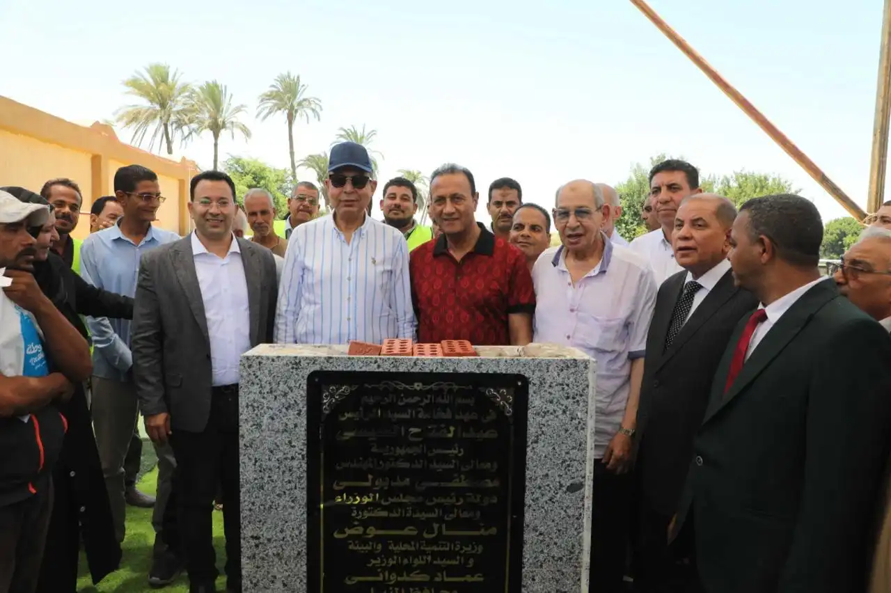 مرفق 753