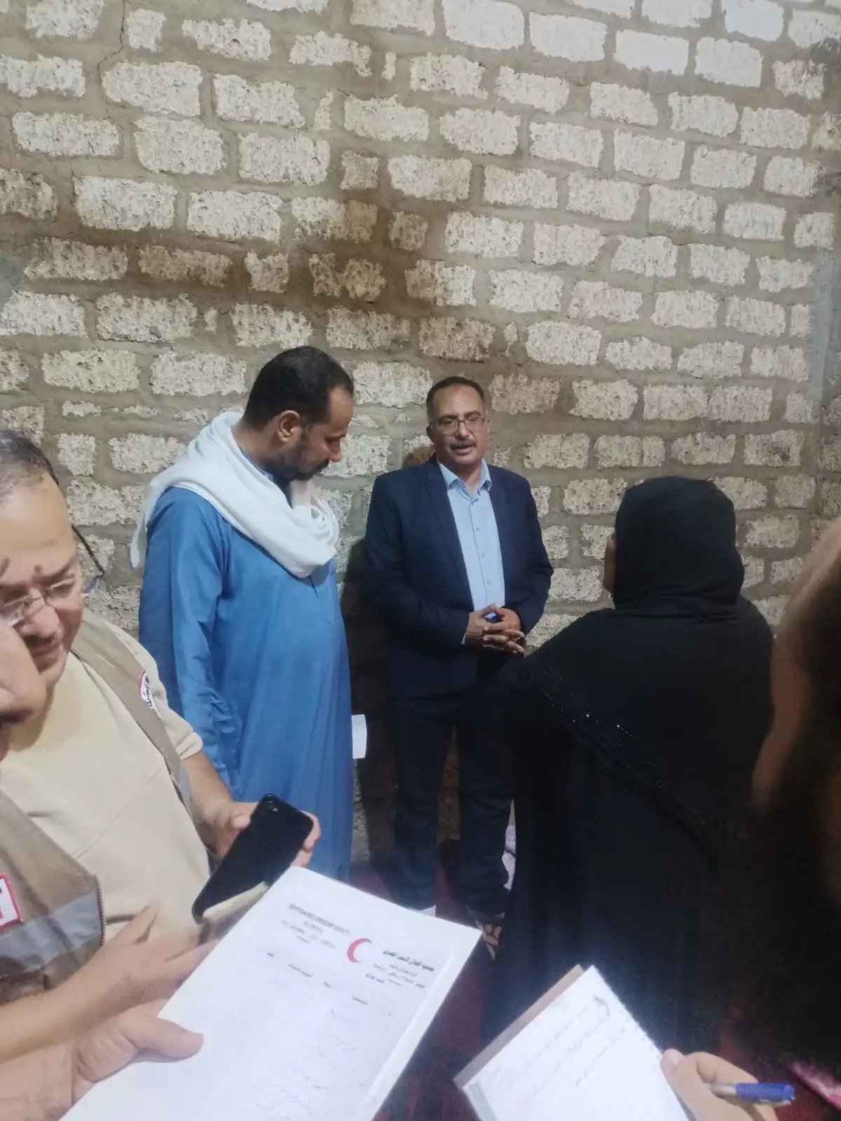 مرفق 763